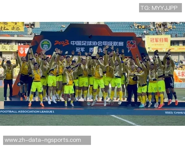 荣耀时刻足球颁奖活动盛典揭晓年度最佳球员与球队成就 荣耀时刻足球颁奖活动盛典揭晓年度最佳球员与球队成就