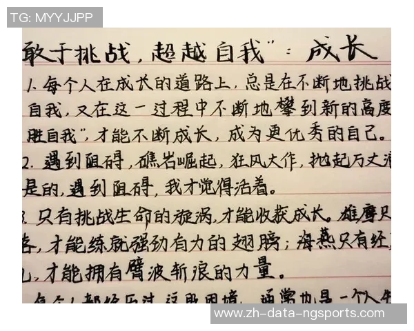 深度对话：李强在英雄联盟中的成长与挑战之路