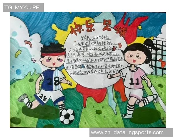 足球绘画一等奖揭晓让艺术与运动交融的精彩瞬间展现于世