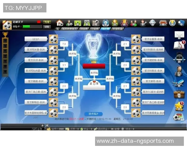 豪门足球风云中的纸飞机梦想与现实的交织之旅