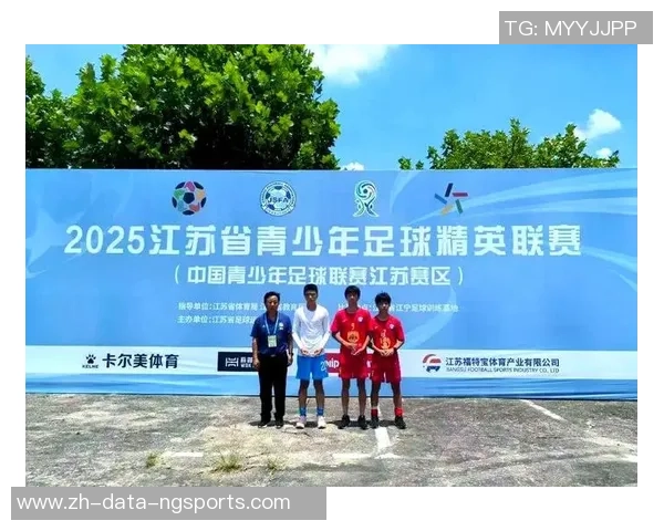 青冈足球崛起之路探索地方足球文化与青少年发展的新机遇 青冈足球崛起之路探索地方足球文化与青少年发展的新机遇